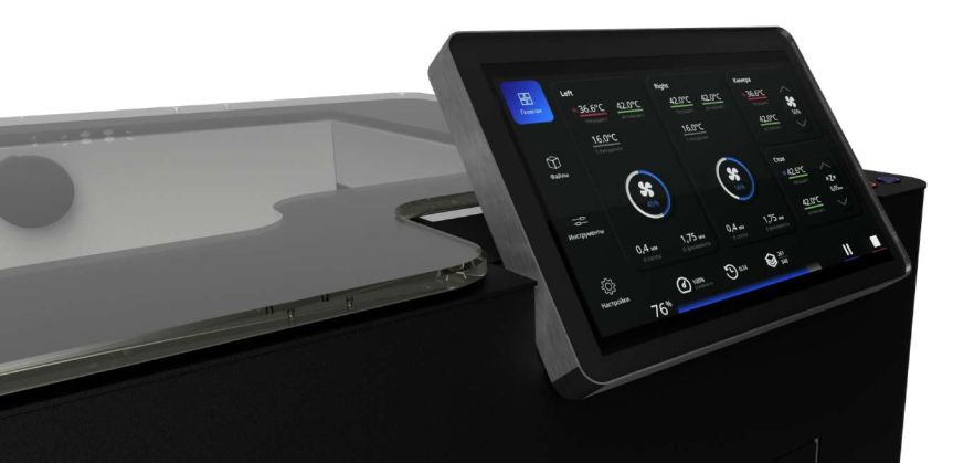 F2 Lite_экран управления F2 Lite_экран управления
