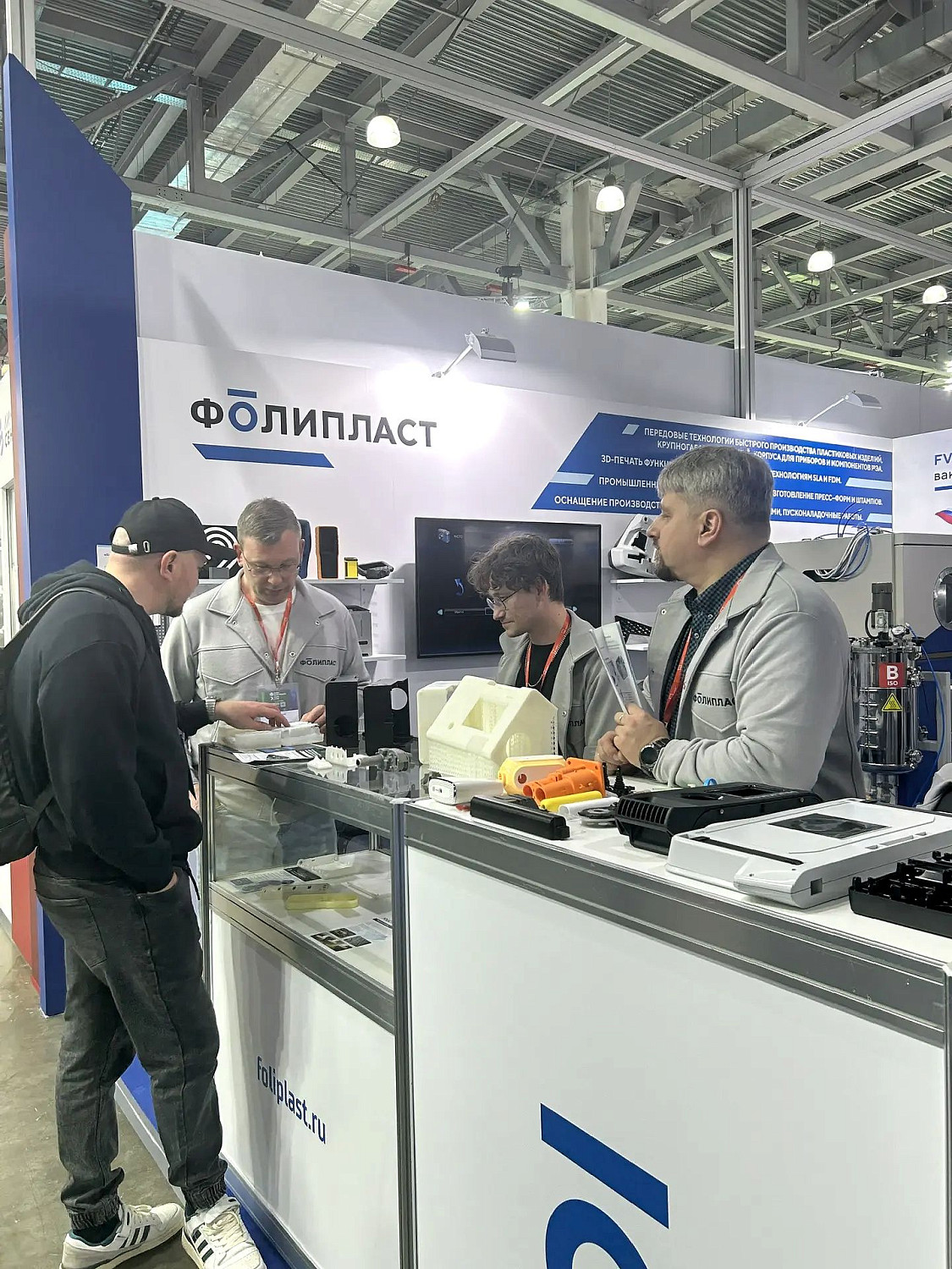 Фолипласт на выставке ExpoElectronica 2026