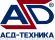 АСД-ТЕХНИКА