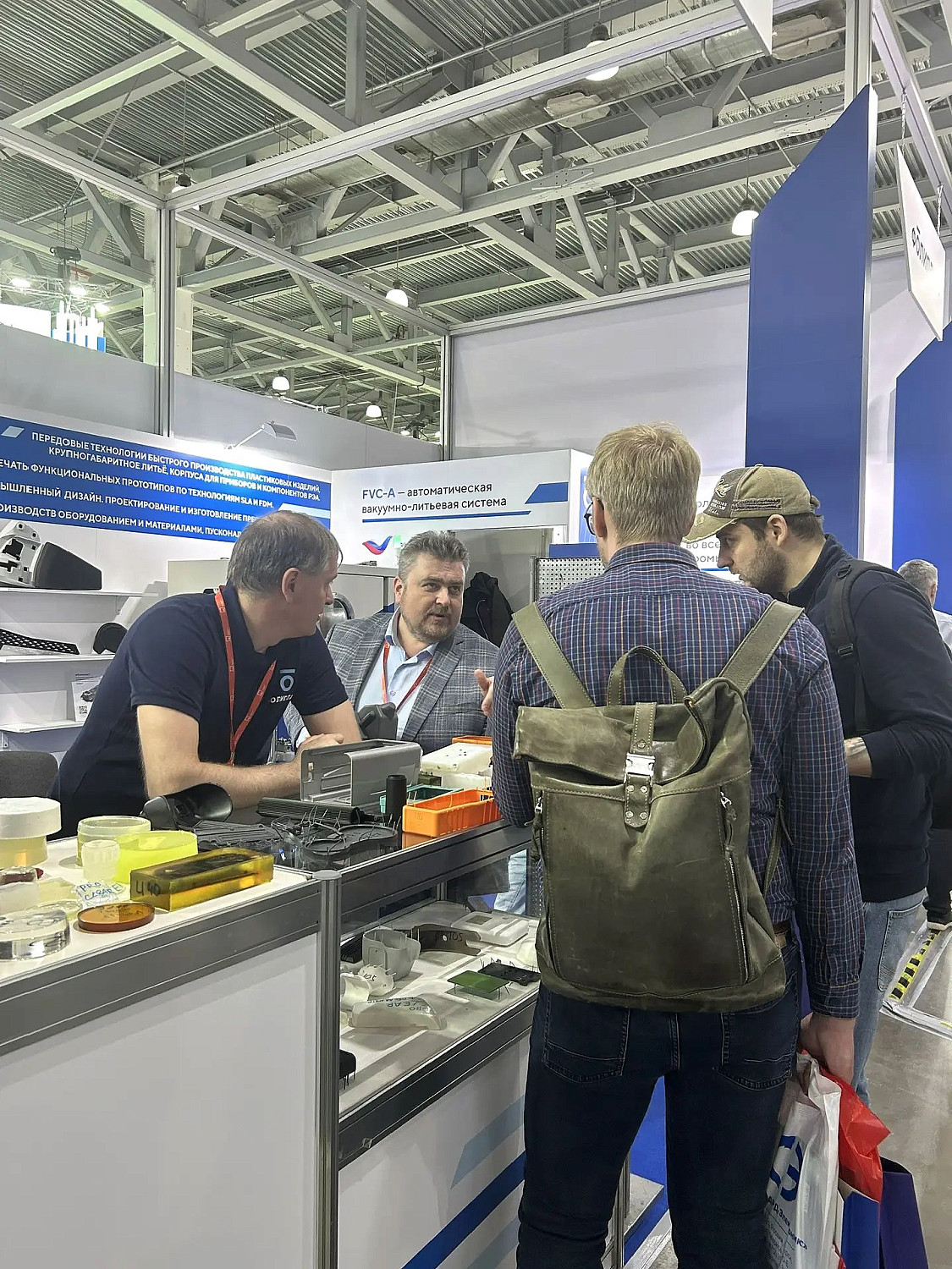 Фолипласт на выставке ExpoElectronica 2026