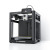 3d-принтер FlashForge Adventurer 5M 