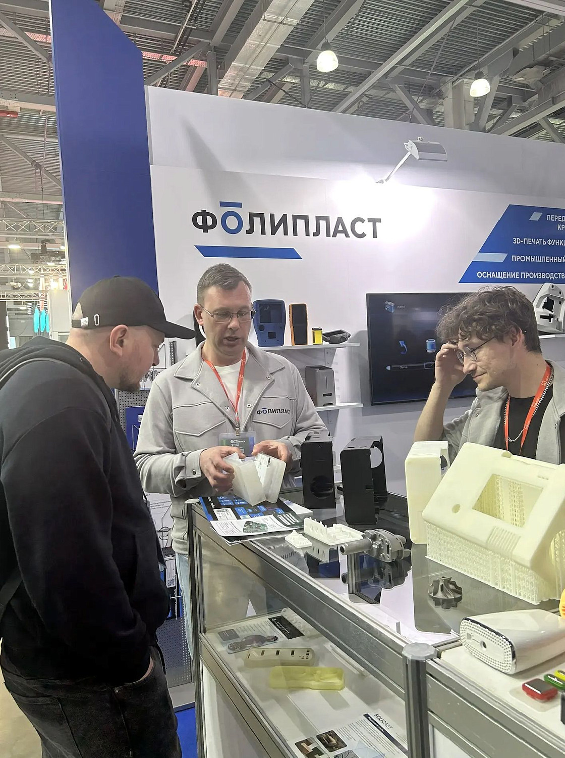 Фолипласт на выставке ExpoElectronica 2026