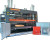 Tools Factory Smartline-600 PLUS