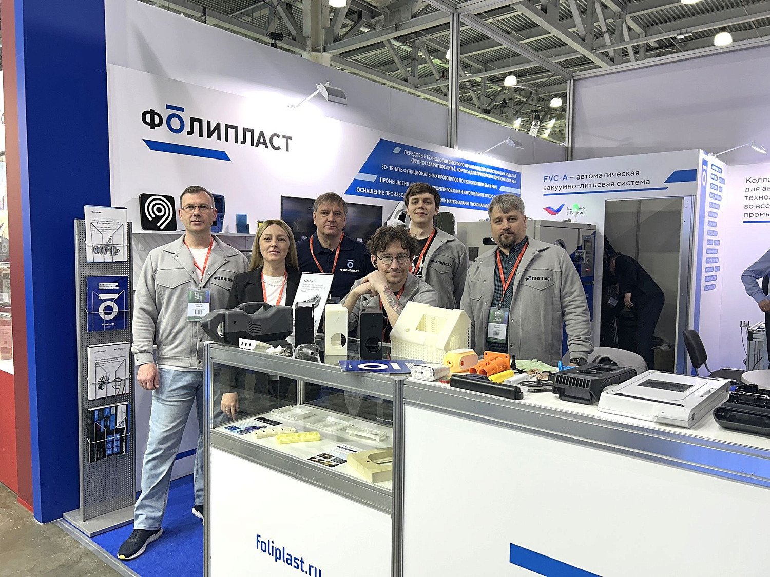 Фолипласт на выставке ExpoElectronica 2026